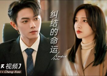 Falling Into Your Smile: Season 2 – A Thrilling Esports Romance Takes the Stage